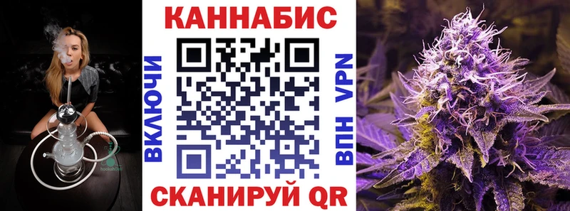 Продажа наркотиков Коркино Кокаин МЕФ Альфа ПВП ГАШ