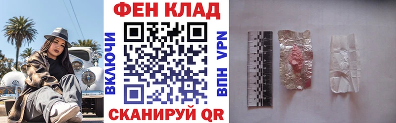 Amphetamine 98%  Коркино 