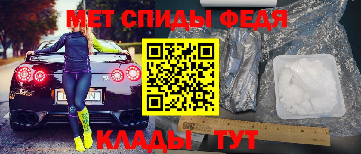 Амфетамин VHQ  Amphetamine  АМФЕТАМИН  Вход с VPN  Коркино 