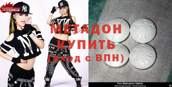 mix Козловка