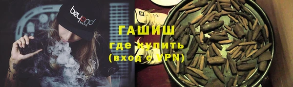 бутират Кукмор