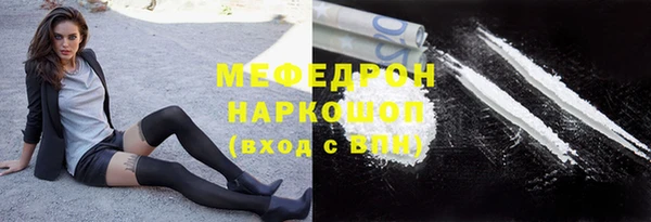 ECSTASY Корсаков