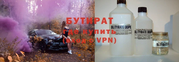 mix Козловка