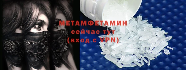 скорость Кодинск
