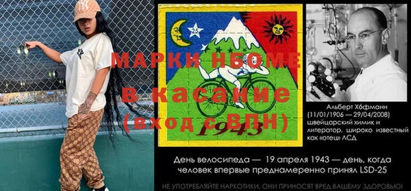 скорость Кодинск