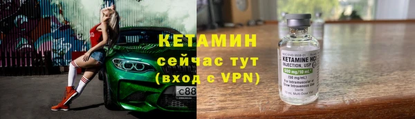 ECSTASY Корсаков