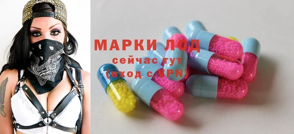 кокаин Козельск