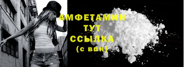 каннабис Коряжма
