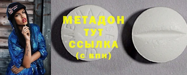 mix Козловка