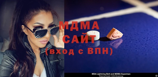 кокаин Козельск