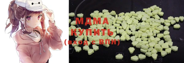 кокаин Козельск