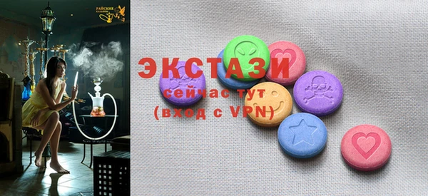 прущие крисы Няндома