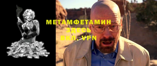 mix Козловка