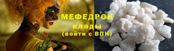 каннабис Коряжма