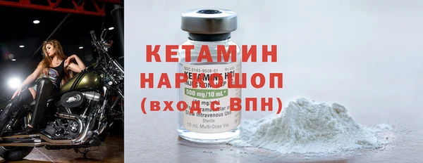 mix Козловка