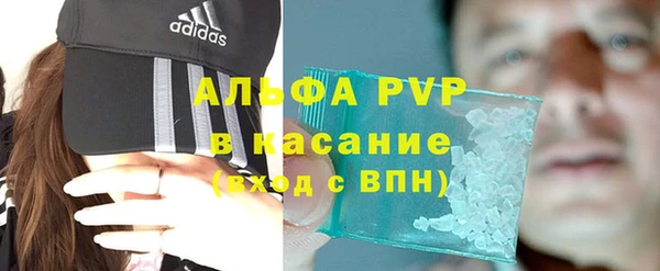 ПСИЛОЦИБИНОВЫЕ ГРИБЫ Нязепетровск