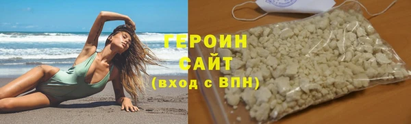 PSILOCYBIN Киренск