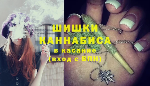 скорость Кодинск