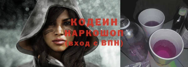 mix Козловка