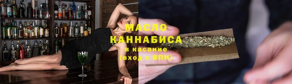 кокаин Козельск