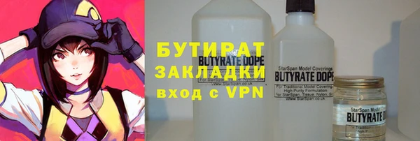 скорость Кодинск
