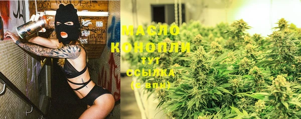 скорость Кодинск