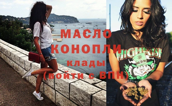 каннабис Коряжма