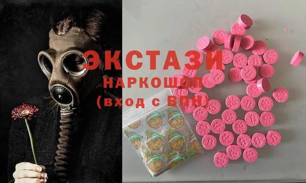 крисы Заволжье