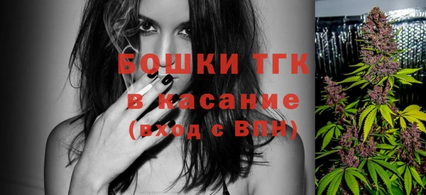 скорость Кодинск