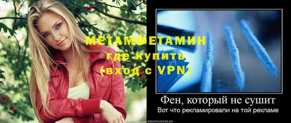 каннабис Коряжма