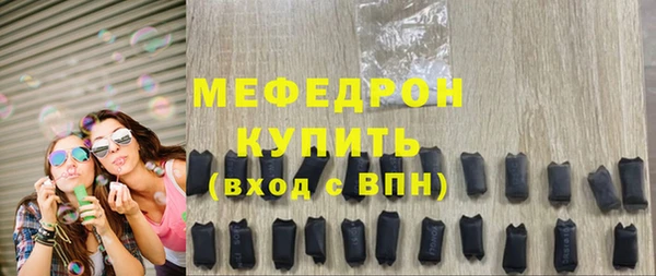 mix Козловка