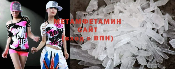 кокаин Козельск