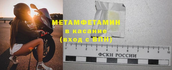 каннабис Коряжма
