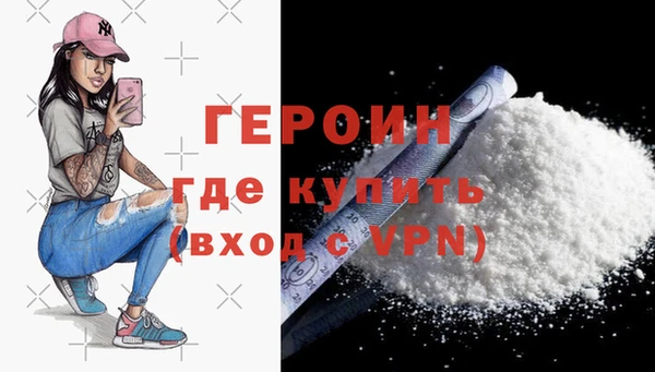 скорость Кодинск