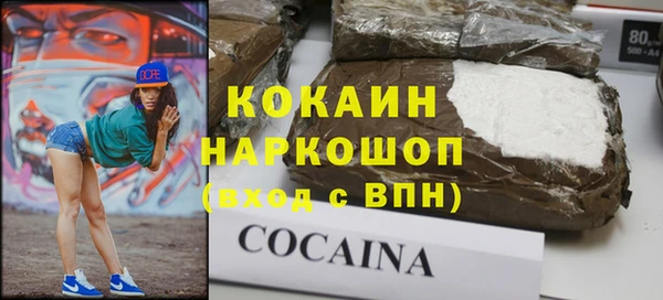 каннабис Коряжма