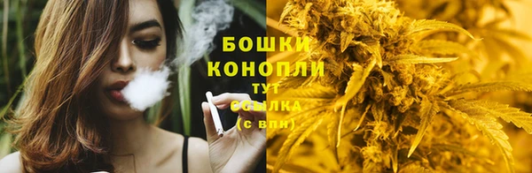меф VHQ Куйбышев