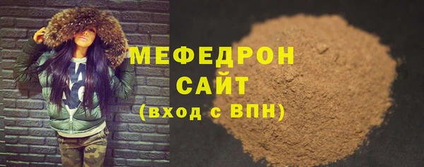 ECSTASY Корсаков