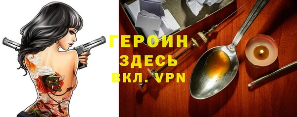 кокаин Козельск
