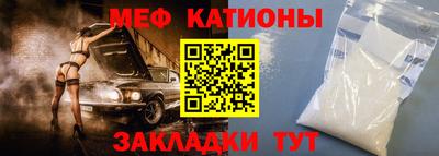 кокаин колумбия Гусь-Хрустальный
