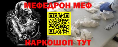 соль ск Гусев
