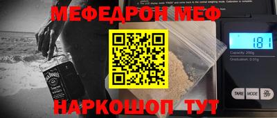 кокаин колумбия Гусь-Хрустальный