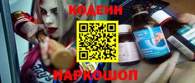 кокаин колумбия Гусь-Хрустальный