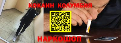 бутират Гусиноозёрск