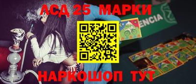 кокаин колумбия Гусь-Хрустальный
