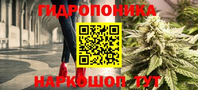 кокаин колумбия Гусь-Хрустальный