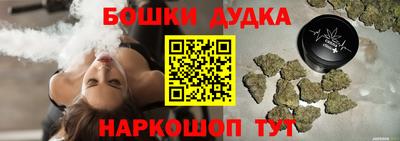 кокаин колумбия Гусь-Хрустальный