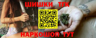 кокаин колумбия Гусь-Хрустальный