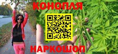 кокаин колумбия Гусь-Хрустальный
