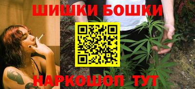 соль ск Гусев