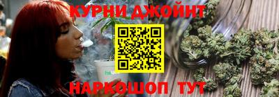 героин Азнакаево